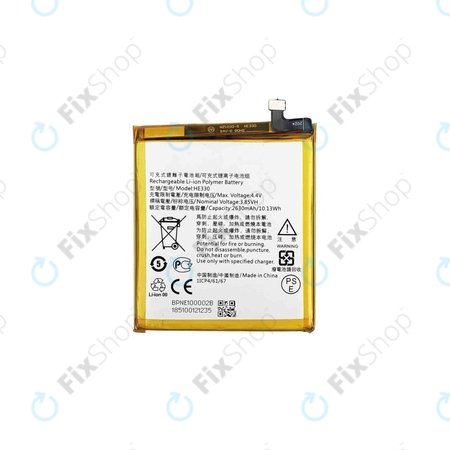 Nokia 3, 3 Dual - Akku Batterie HE330 2630mAh