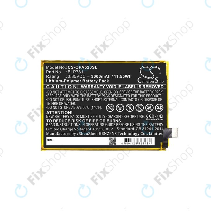 Oppo A52 - Akku Batterie BLP781 3000mAh HQ