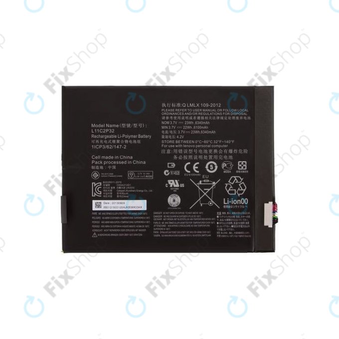 Lenovo TAB 2 A10-70 - Akku Batterie L11C2P32 6340mAh