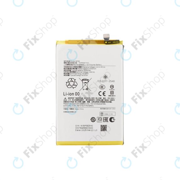 Xiaomi Redmi A5 4G - Akku Batterie BP5E 5200mAh