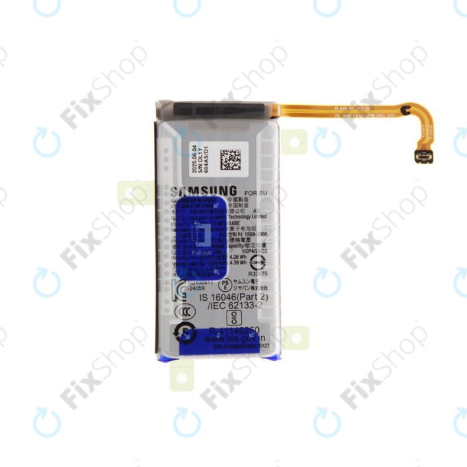 Akku Batterie für Samsung Z Flip7 FE, Main, EB-BF741ABE, GH82-37736A, Genuine Service Pack