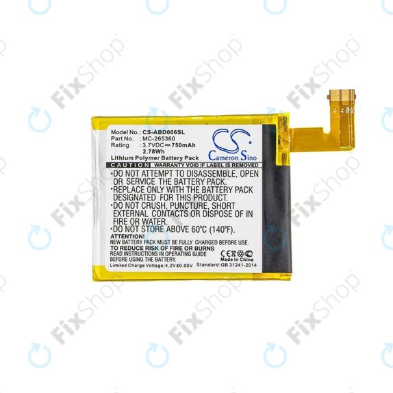 Amazon Kindle 4, 4G, 5, 6 - Akku Batterie MC-265360, 515-1058-01 750mAh HQ