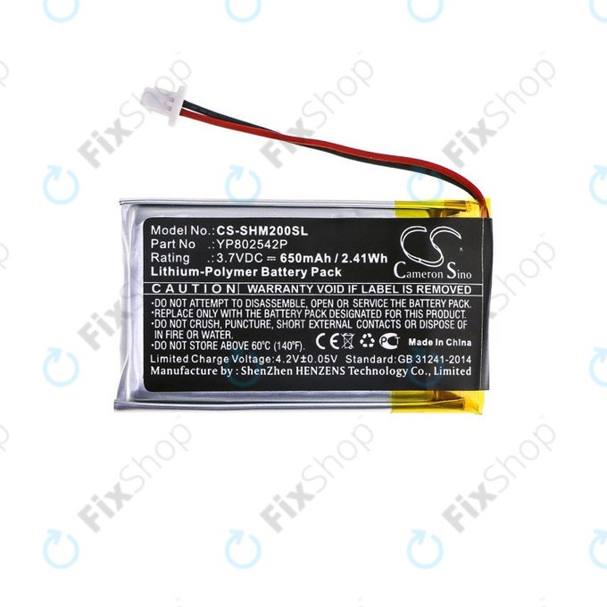 Batterie für Sena SMH-10s, SMH-20s, 650mAh, Li-Pol, 3.7V, YP802542P, HQ