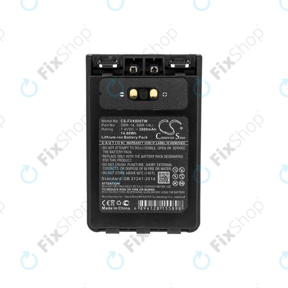 Batterie für Yaesu Ft-1dr, Yaesu Ft-2dr, 2000mAh, Li-Ion, 7.4V, SBR-14, HQ