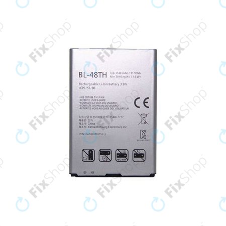 LG Optimus G PRO E986 - Akku Batterie BL-48TH 3140mAh
