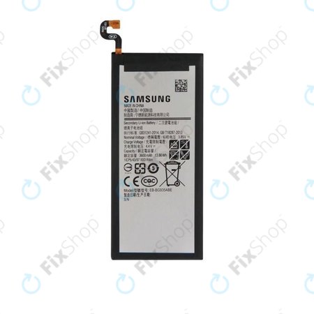 Samsung Galaxy S7 Edge G935F - Akku Batterie EB-BG935ABE 3600mAh - GH43-04575A, GH43-04575B Genuine Service Pack