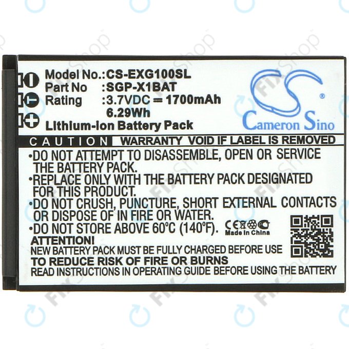 Batterie für Evolveo StrongPhone X1, 1700mAh, Li-ion, 3.7V, SGP-X1BAT, HQ