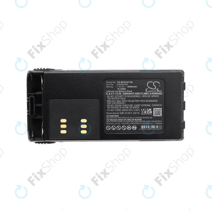 Batterie für Motorola GP, HT, MTX, Pro, 2600mAh, Li-Ion, 7.4V, HNN9008A, HQ