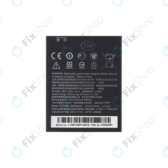 HTC Desire 620/620G - Akku Batterie B0PE6100 2100mAh