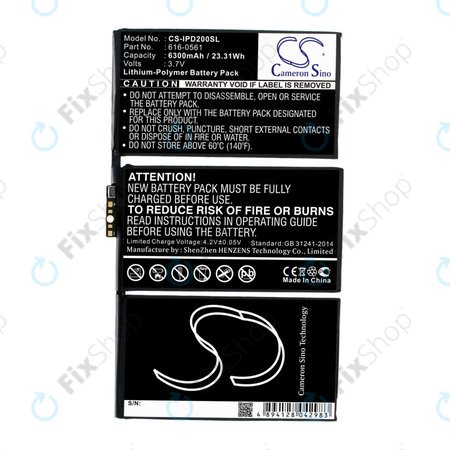 Apple iPad 2 - Akku Batterie 616-0561, 616-0559 6300mAh HQ