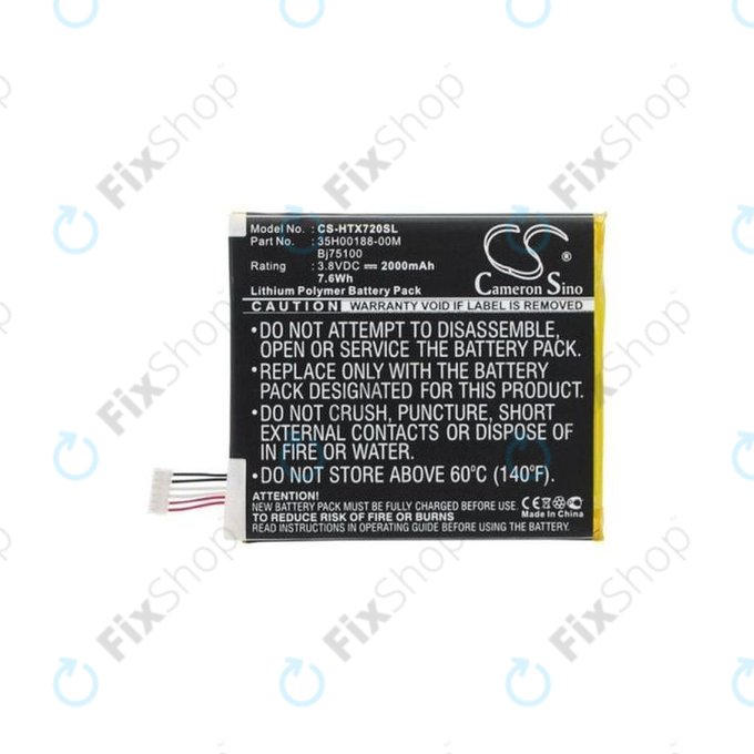 HTC EVO One - Akku Batterie BM35100 2000mAh HQ