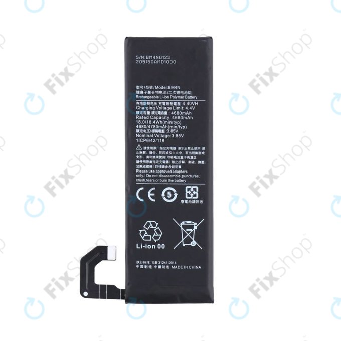 Xiaomi Mi 10 - Akku Batterie BM4N 4780mAh