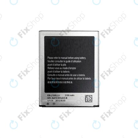 Samsung Galaxy S3 i9300 - Akku Batterie EB-L1G6LLU 2100mAh