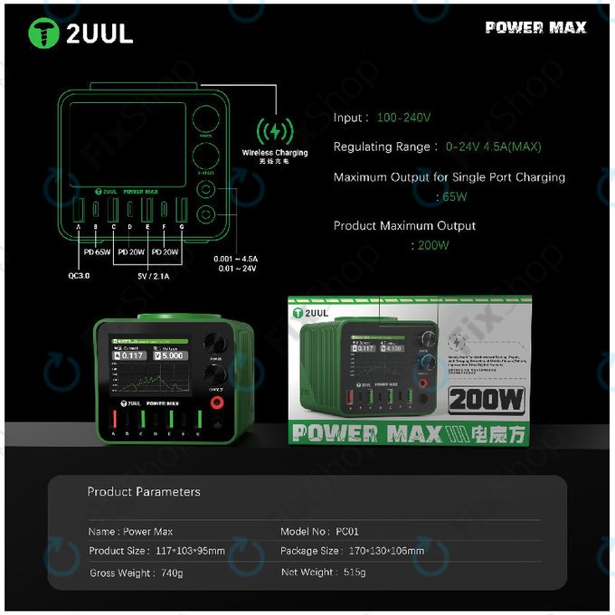 Ladestation, 200W Multi-Port, 2UUL PC01