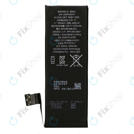 Apple iPhone 5C - Akku Batterie 1510mAh
