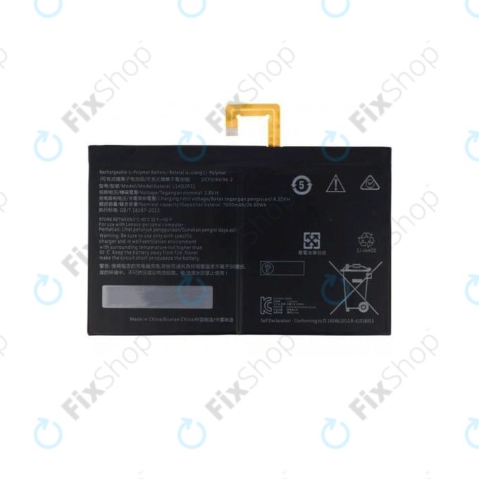 Lenovo TAB 2 A10-70, TB2-X30 - Akku Batterie L14D2P31 7000mAh
