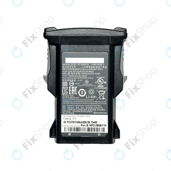 Zebra MC9300 - Akku Batterie 6600mAh