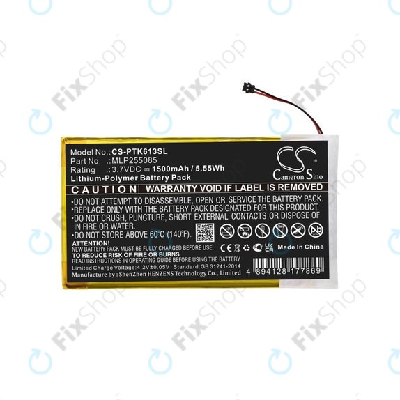 Akku batterie für Pocketbook 611, Pocketbook 625, 1500mAh, Li-Pol, 3.7V, MLP255085, HQ