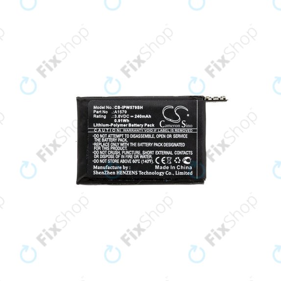 Apple Watch 1 42mm - Akku Batterie A1579 240mAh HQ