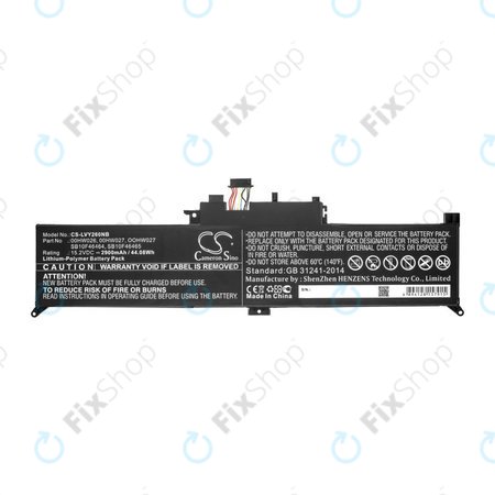 Batterie für Lenovo ThinkPad Yoga 260, 2900mAh, Li-Ion, 15.2V, 00HW026, HQ