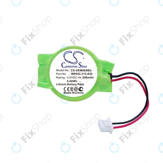 Backup Batterie für Dell Latitude E6320, 200mAh, Lithium, 3V, 077-A00, HQ