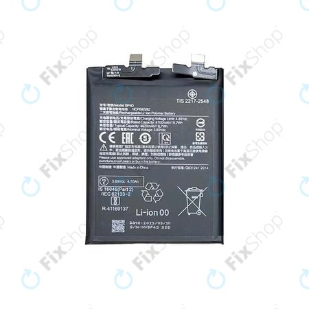 Xiaomi 13 Pro - Akku Batterie BP4D 4820mAh