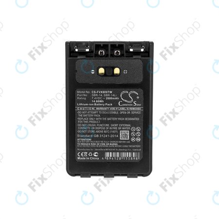 Batterie für Yaesu Ft-1dr, Yaesu Ft-2dr, 2000mAh, Li-Ion, 7.4V, SBR-14, HQ