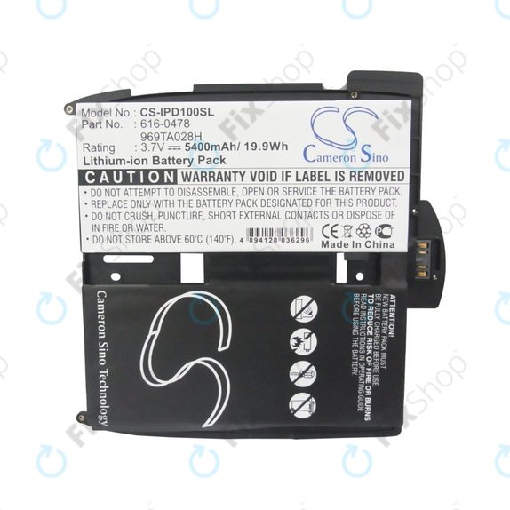 Apple iPad - Akku Batterie 616-0478, 969TA028H 5400mAh HQ
