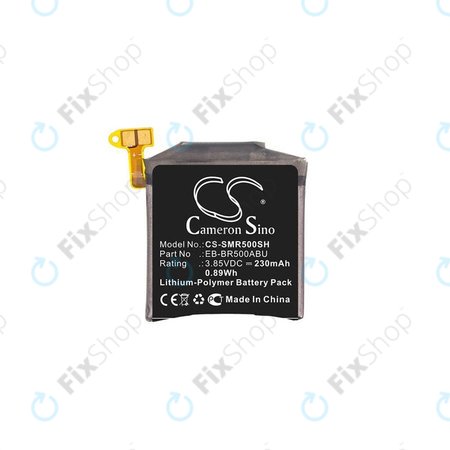 Samsung Galaxy Watch Active R500 - Akku Batterie EB-BR500ABU 230mAh HQ