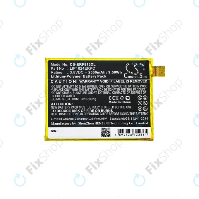 Sony Xperia X Performance F8131 - Akku Batterie LIP1624ERPC 2500mAh HQ