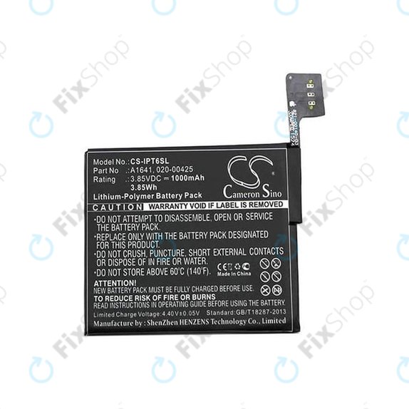 Apple iPod Touch (6th Gen) - Akku Batterie A1641 1000mAh HQ
