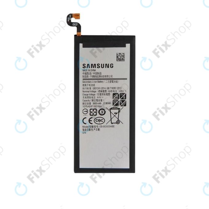 Samsung Galaxy S7 Edge G935F - Akku Batterie EB-BG935ABE 3600mAh - GH43-04575A, GH43-04575B Genuine Service Pack