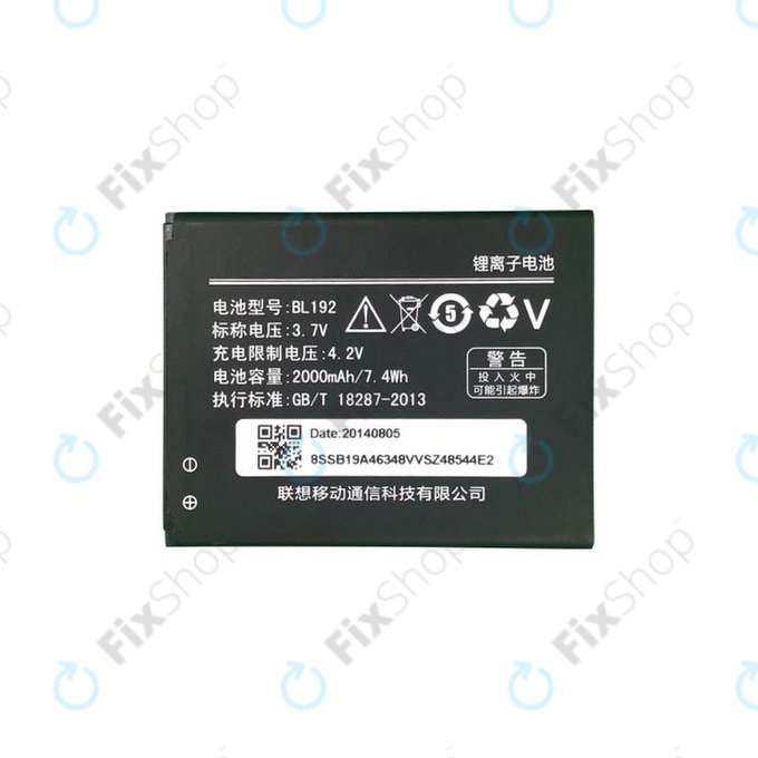 Lenovo A328 - Akku Batterie BL192 2000mAh