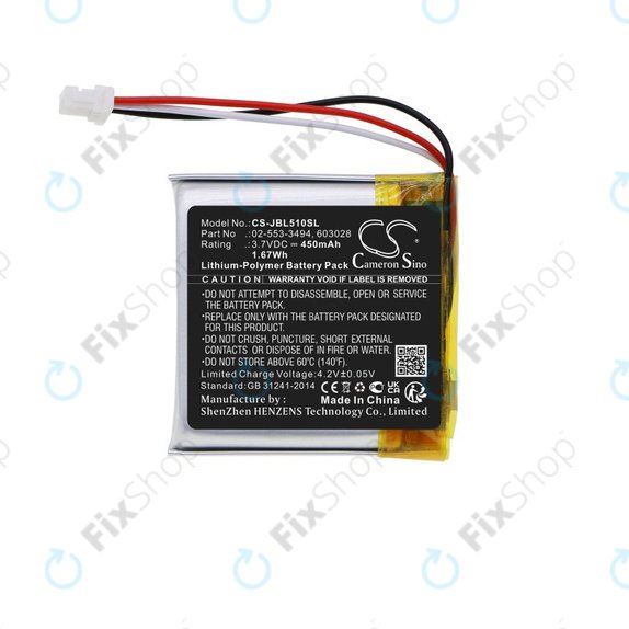 Batterie für JBL Tune 510BT, 450mAh, Li-Pol, 3.7V, 02-553-3494, HQ