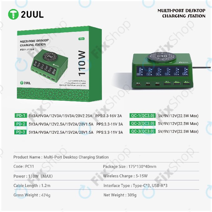 Desktop-Ladegerät, Multi-Port, 2UUL PC11