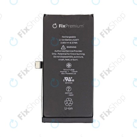 Apple iPhone 12 Mini - Akku Batterie 2227mAh FixPremium