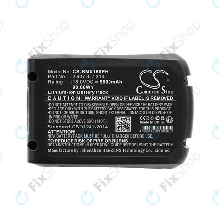 Bosch 18V - Akku Batterie 2 607 337 314 Li-Ion 18.0V 5000mAh HQ