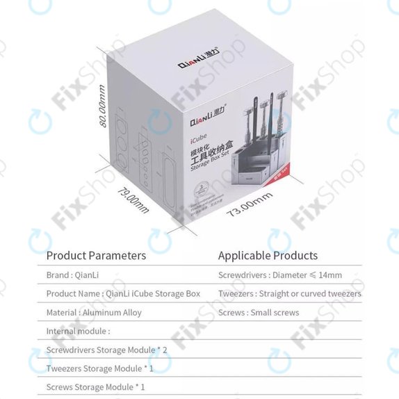 QianLi ToolPlus - Multifunktionswerkzeug-Organizer