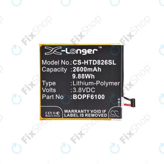 HTC Desire 820 - Akku Batterie BOPF6100 2600mAh HQ
