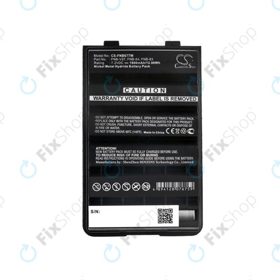 Akku batterie für Standard Horizon HX600S, Vertex VX-427, 1800mAh, Ni-MH, 7.2V, FNB-V57H, HQ