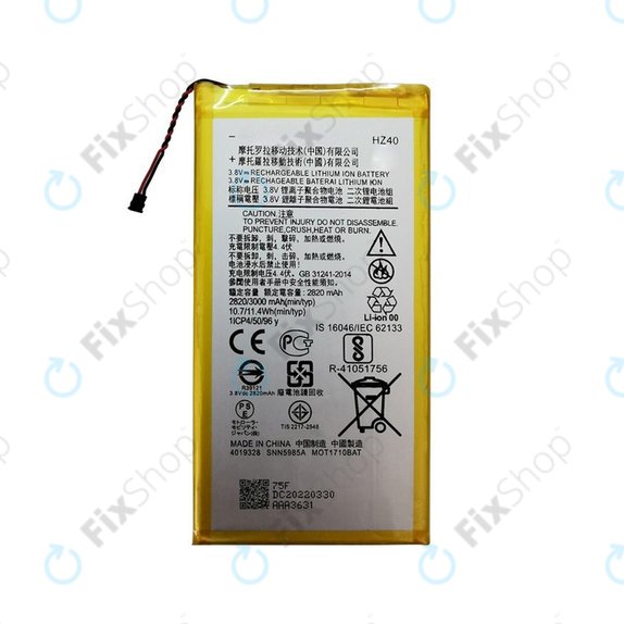 Motorola Moto Z2 Play XT1710-09 - Akku Batterie HZ40 3000mAh