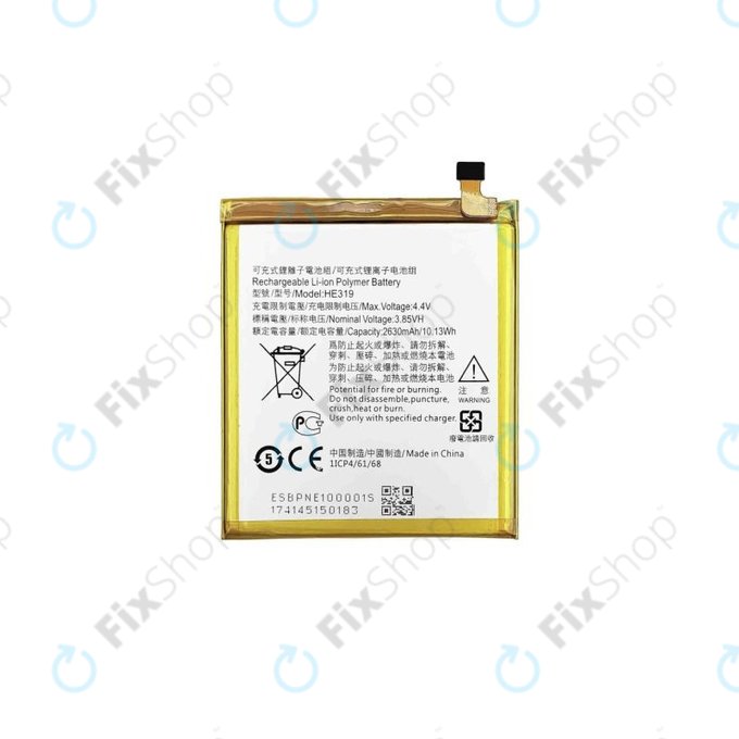 Nokia 3 - Akku Batterie HE319 2630mAh