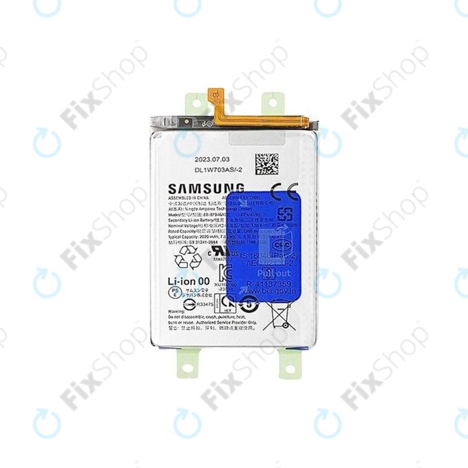 Samsung Galaxy Z Fold 5 F946B - Akku Batterie EB-BF946ABY 2020mAh - GH82-31847A Genuine Service Pack