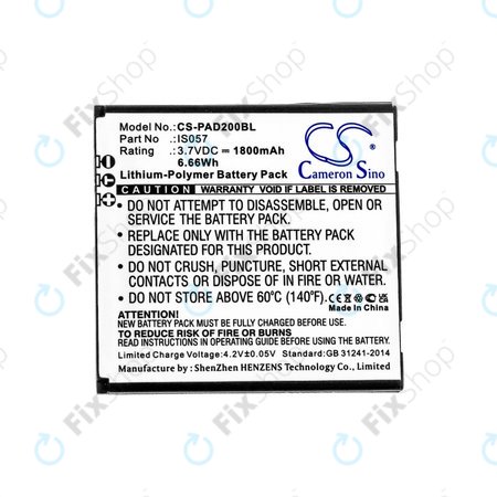 Batterie für Pax myPOS D200, D200T, IS275, D200, 1800mAh, Li-Pol, 3.7V, IS057, HQ