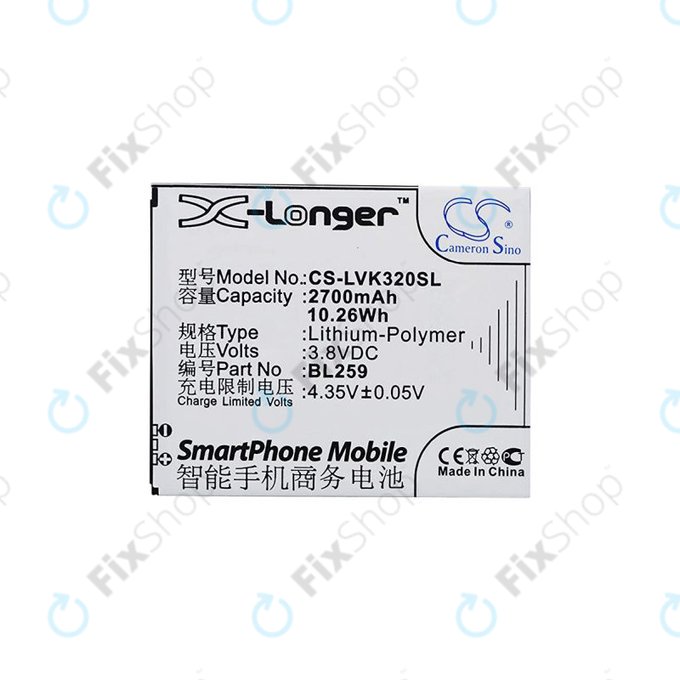 Lenovo Lemon 3 - Akku Batterie BL259 2700mAh HQ