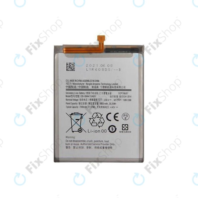 Samsung Galaxy M51 M515F - Akku Batterie EB-BM415ABY 7000mAh