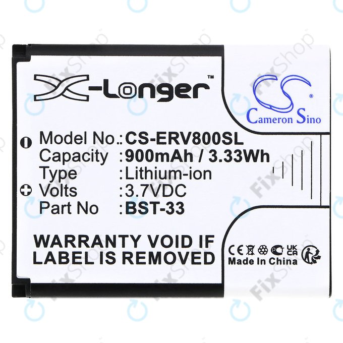 Batterie für Sony Ericsson W595, K790i, K800i, W850i, W900i, W950i, 900mAh, Li-ion, 3.7V, BST-33, HQ