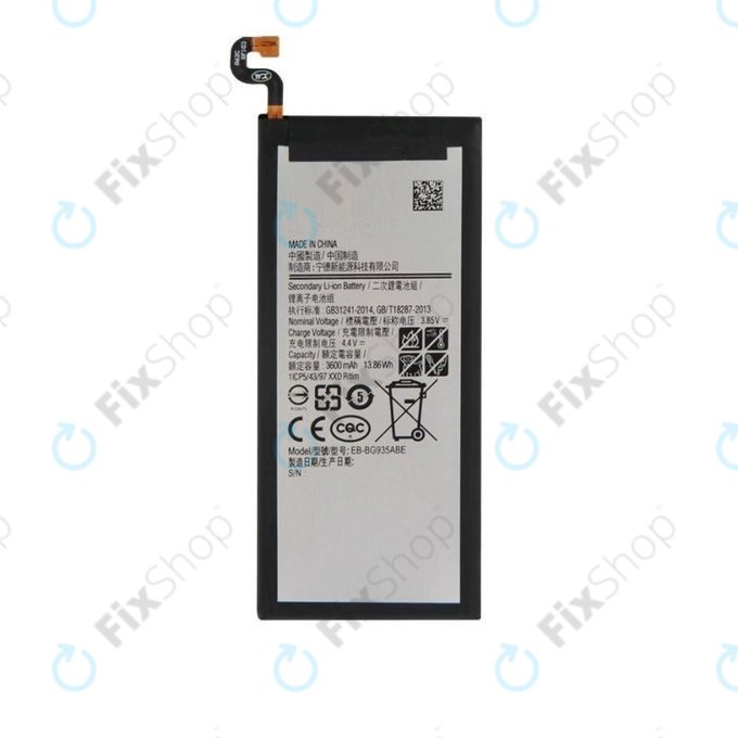 Samsung Galaxy S7 Edge G935F - Akku Batterie EB-BG935ABE 3600mAh