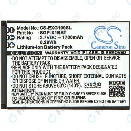 Batterie für Evolveo StrongPhone X1, 1700mAh, Li-ion, 3.7V, SGP-X1BAT, HQ