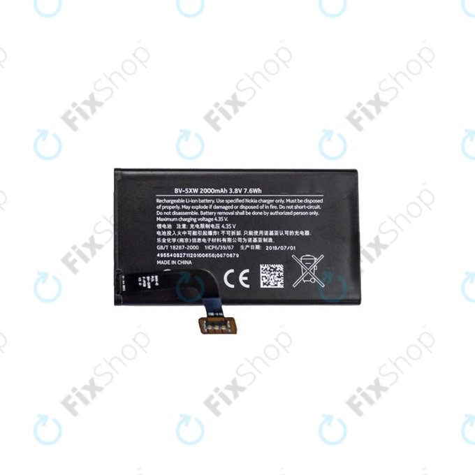 Nokia Lumia 1020 - Akku Batterie BV-5XW 2000mAh
